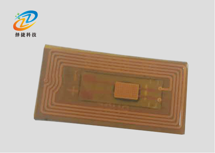 耐高溫FPC材質(zhì)電子標(biāo)簽-上海擇捷智能科技有限公司