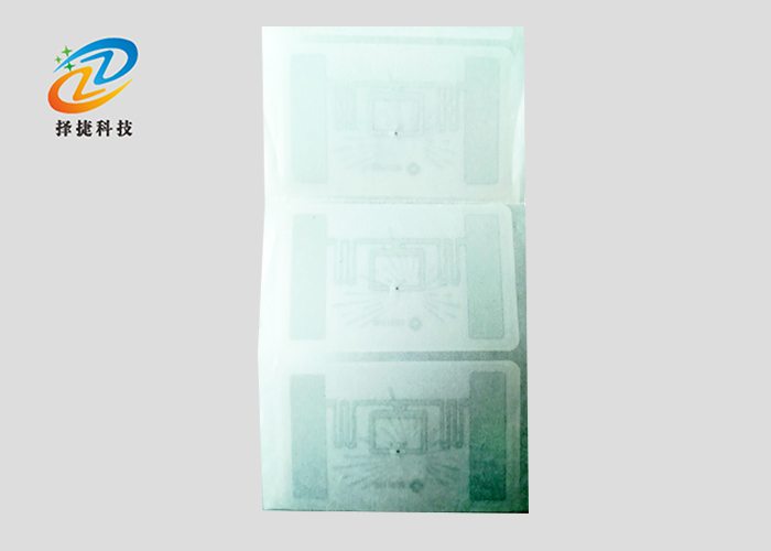 RFID銅版紙服裝標簽ZJ5736-上海擇捷智能科技有限公司