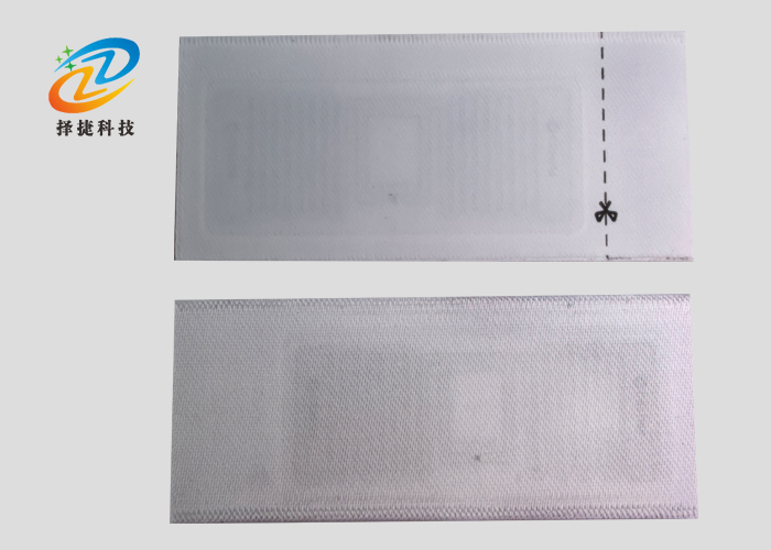 RFID緞帶織嘜服裝標簽ZJ5826-上海擇捷智能科技有限公司