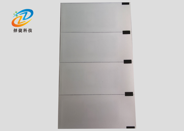 RFID尼龍織嘜服裝標簽ZJ5826A-上海擇捷智能科技有限公司