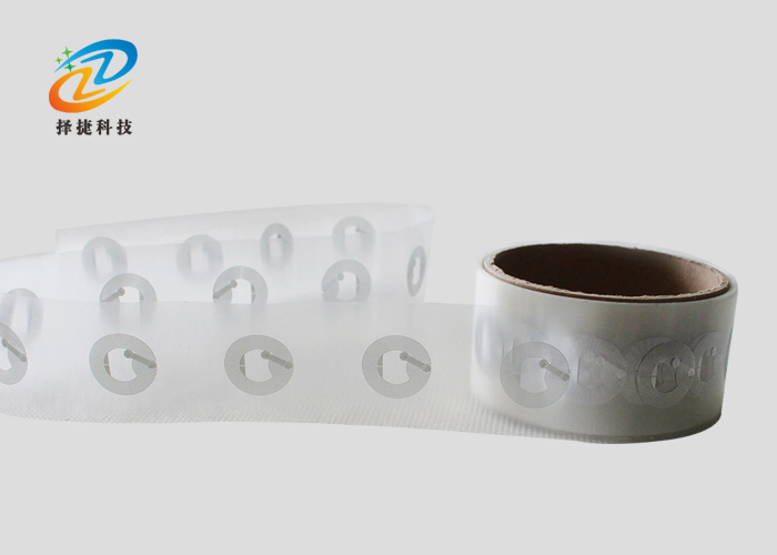 RFID防偽標(biāo)簽高頻 Ntag 213 直徑21mm -上海擇捷智能科技有限公司