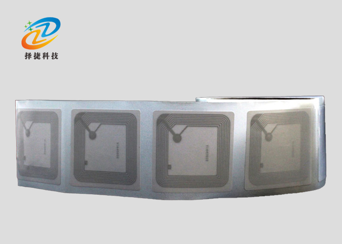 高頻易碎標(biāo)簽 I-code X 50*50mm -上海擇捷智能科技有限公司