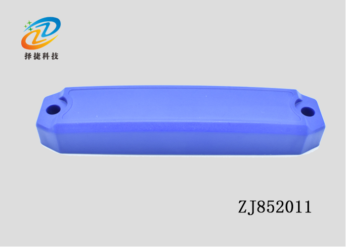 抗金屬電子射頻標(biāo)簽ZJ852011-上海擇捷智能科技有限公司