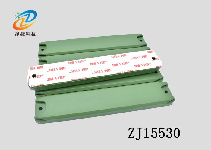 抗金屬電子標(biāo)簽ZJ15530-上海擇捷智能科技有限公司