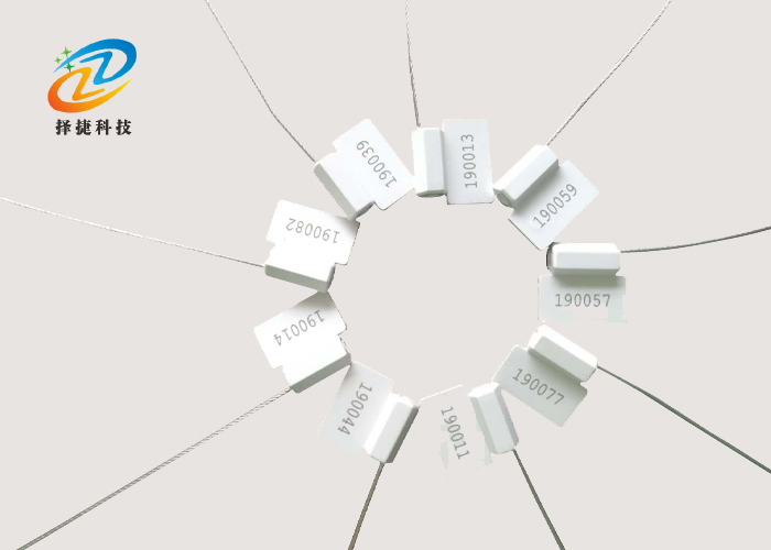 超高頻電子鉛封標(biāo)簽（可定制）-上海擇捷智能科技有限公司