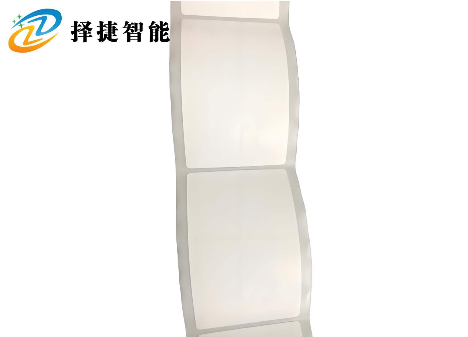 RFID高頻空白紙[FM1108; 86*54mm]實(shí)拍展示圖一