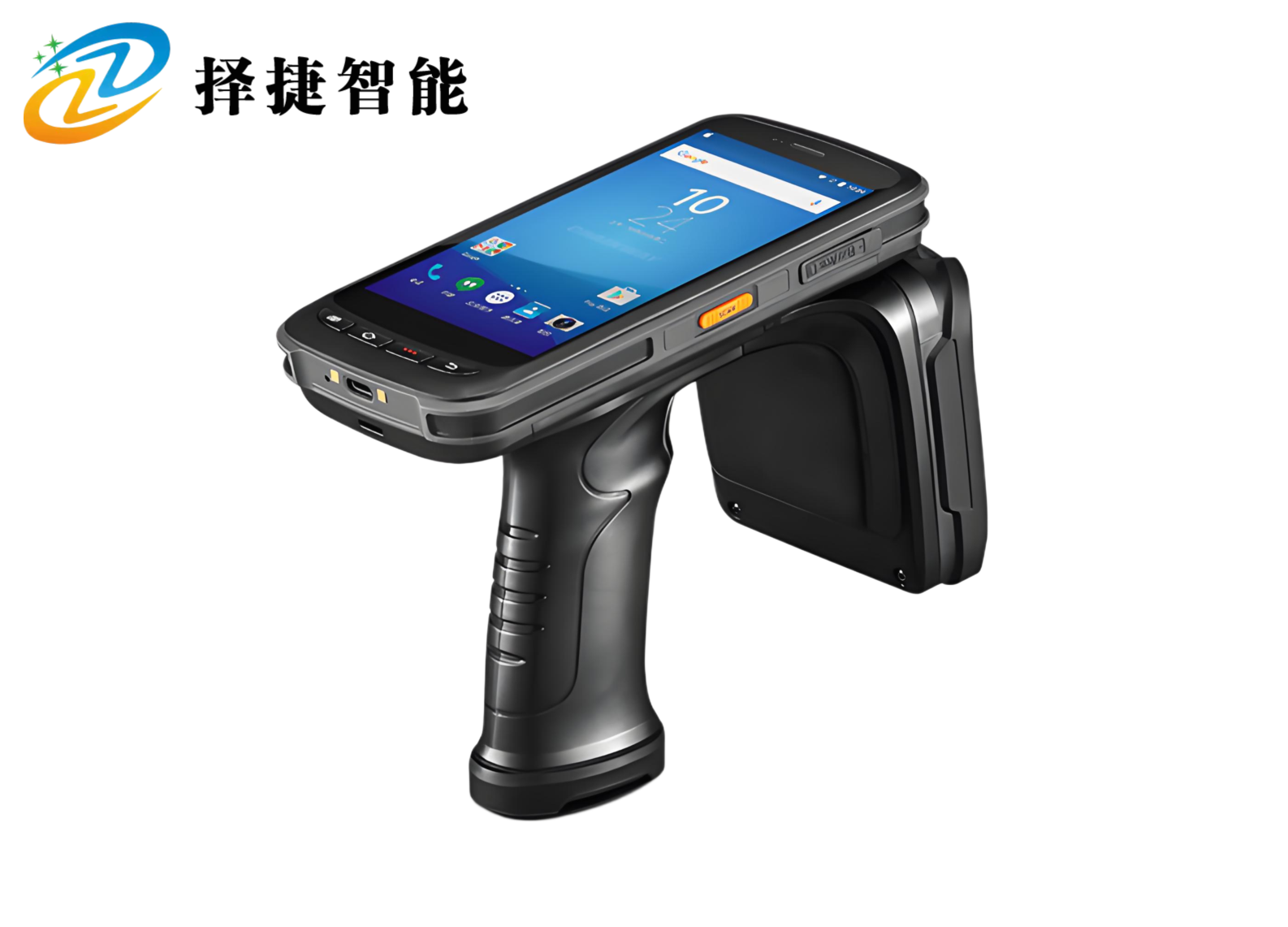 UHF手持機(jī)ZJ5001RI（R2000模塊）—上海擇捷智能科技有限公司