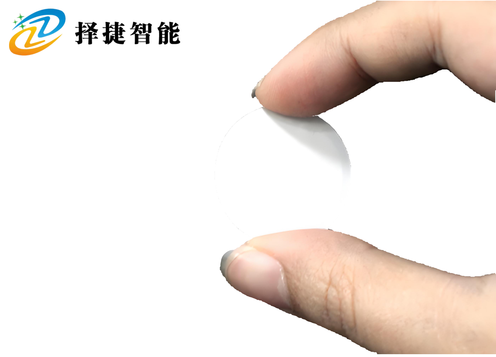 NFC標(biāo)簽  直徑25mm產(chǎn)品實(shí)拍展示四