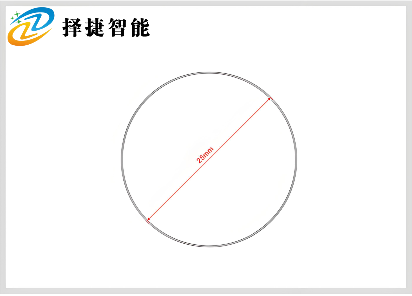 NFC標(biāo)簽  直徑25mm產(chǎn)品剖析展示一