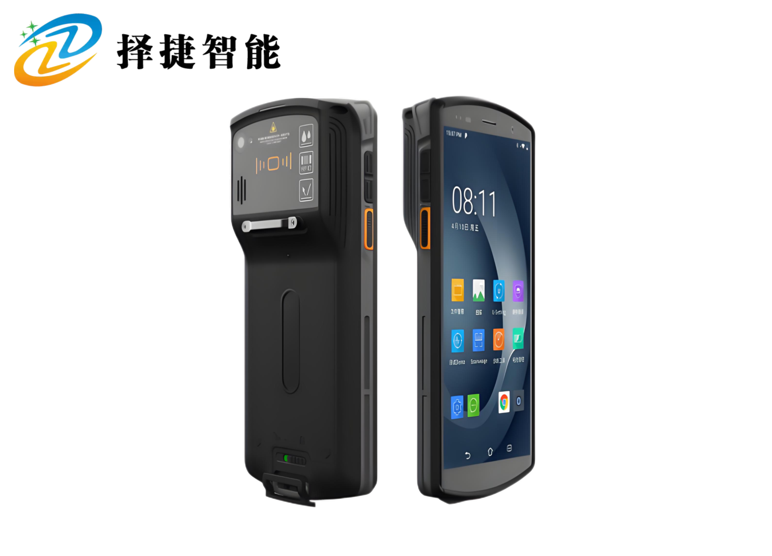 便攜式RFID超高頻手持機(jī)ZJ5027-上海擇捷智能科技有限公司