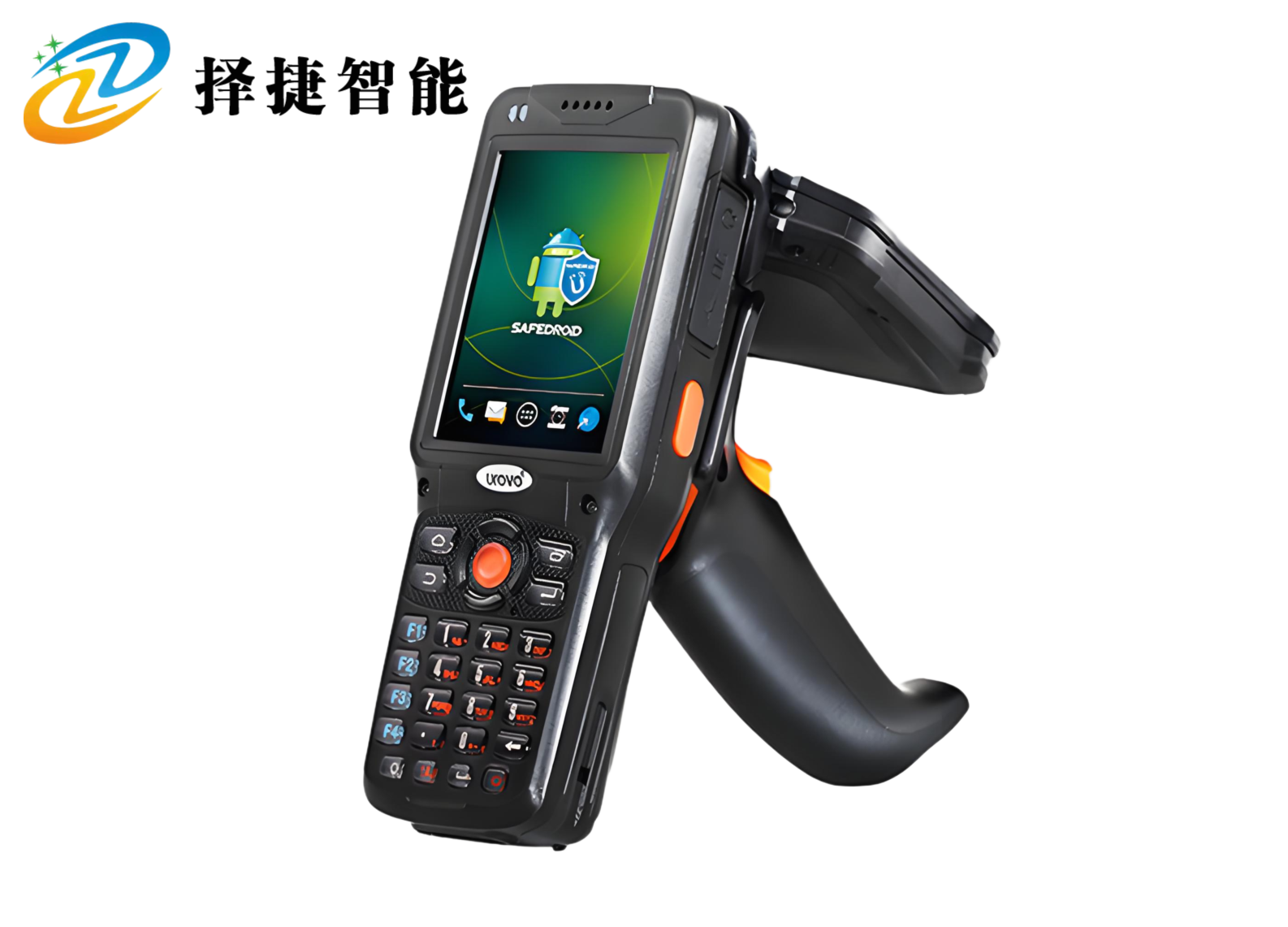 超高頻手持機ZJ500R（國產(chǎn)芯片）—上海擇捷智能科技有限公司