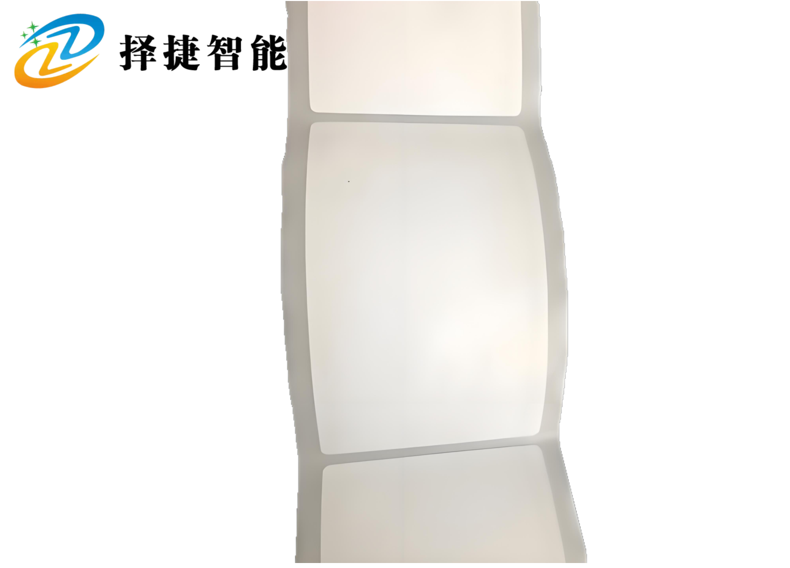RFID高頻空白紙[FM1108; 86*54mm]實(shí)拍展示圖二