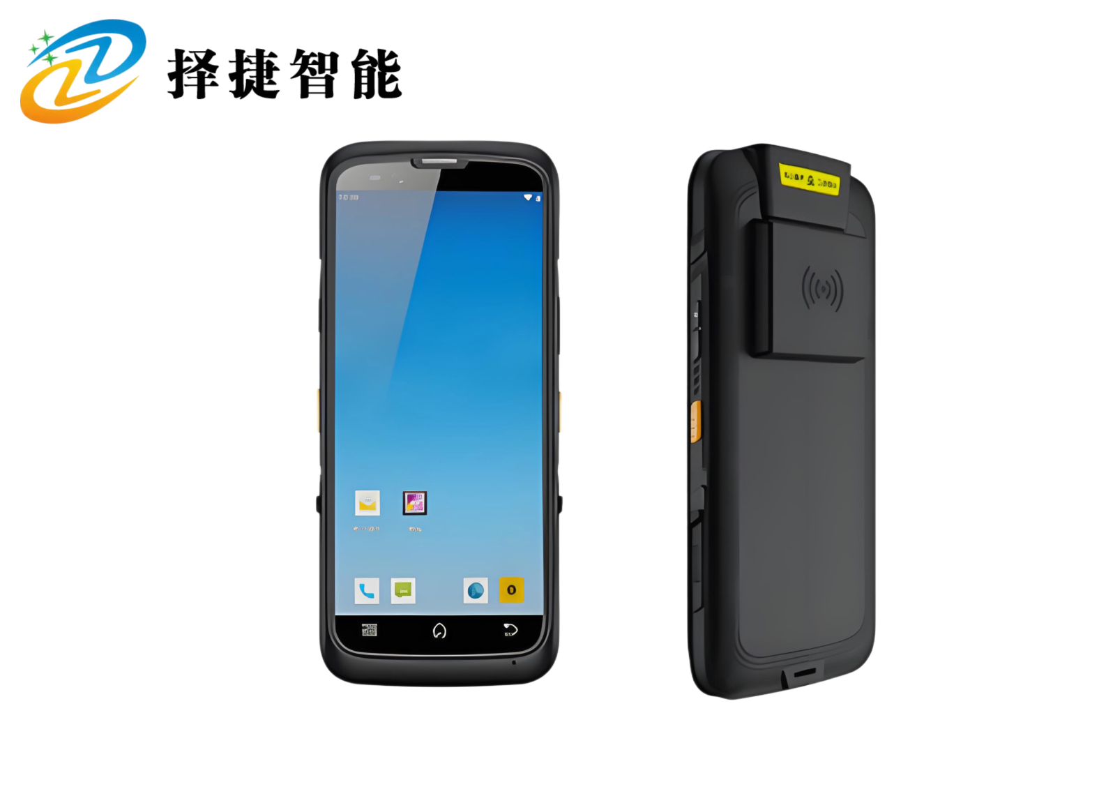 RFID超高頻手持機(jī)ZJ5020-上海擇捷智能科技有限公司