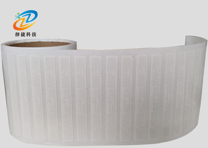 空白銅版紙超高頻智能標簽 AZ9640 98*12mm產(chǎn)品實拍圖