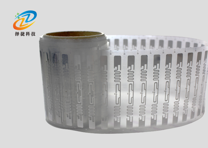 Dry inlay超高頻 AZ 9640 94.8*8.15mm產(chǎn)品實拍展示圖一