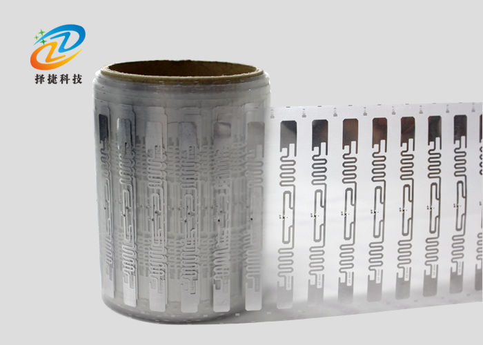超高頻 Wet inlay AZ 9640 98.15*12.31mm產(chǎn)品實拍展示圖二