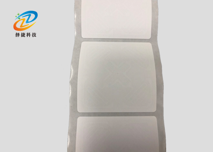 超高頻易碎標簽 H47(M4E) 50*50mm實拍展示圖三