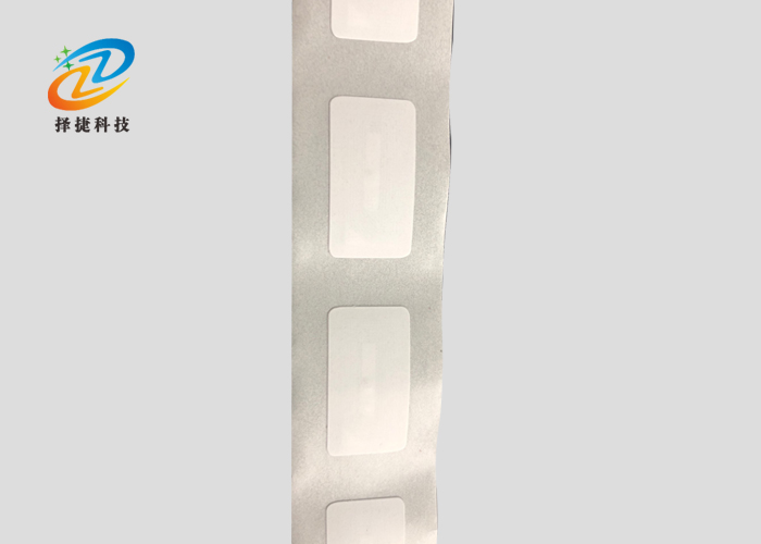 RFID防偽標簽Ntag 213 30*15mm實拍展示二