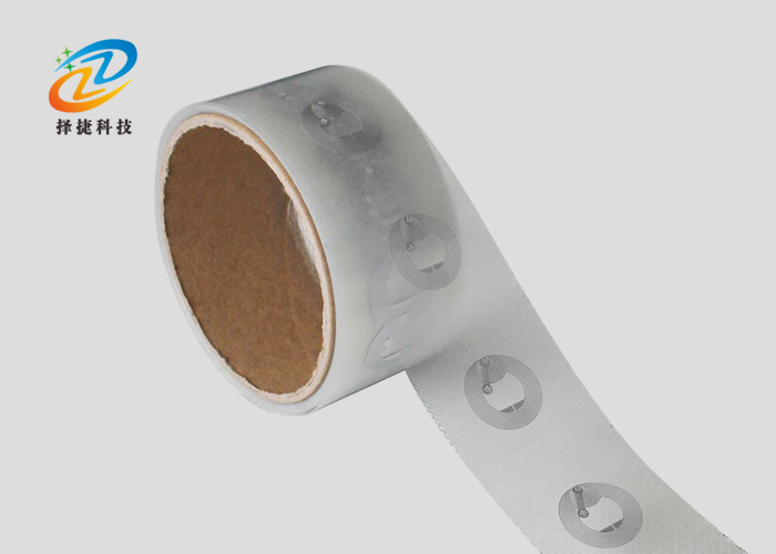 Dry inlay高頻 Ntag 213 直徑21mm產(chǎn)品實拍展示圖二