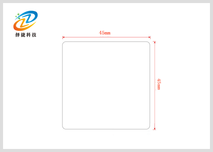 Dry inlay高頻 I-code X 45*45mm產(chǎn)品剖析圖一