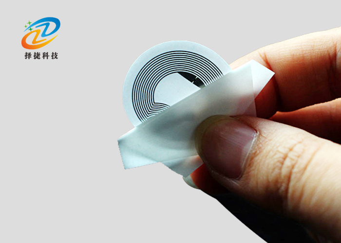 NFC標(biāo)簽 Ntag 215 直徑33mm實(shí)拍展示二