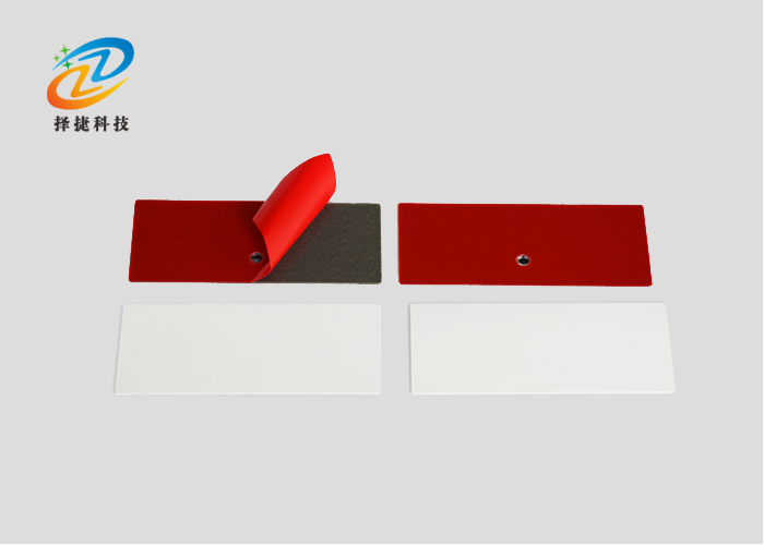 陶瓷智能標(biāo)簽 0604實(shí)拍展示圖一