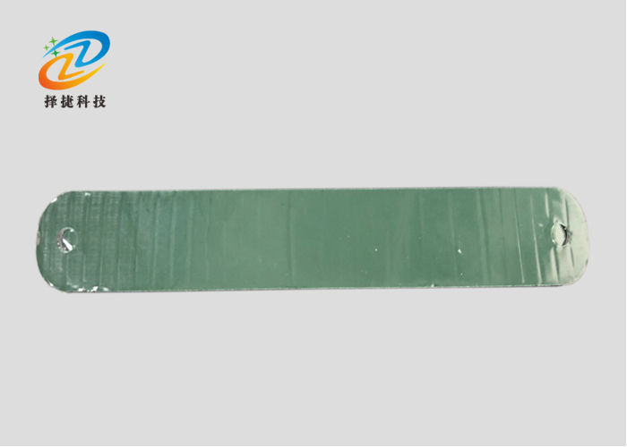 ABS抗金屬電子標(biāo)簽 135*22mm實(shí)拍展示圖二
