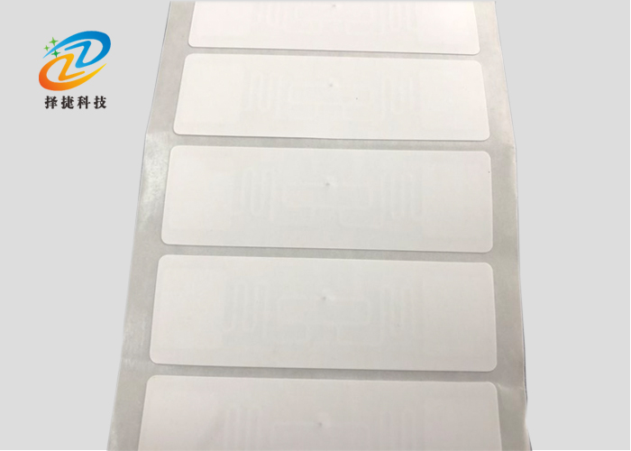 超高頻易碎標(biāo)簽 AZ 9662 73*23mm實(shí)拍展示圖二