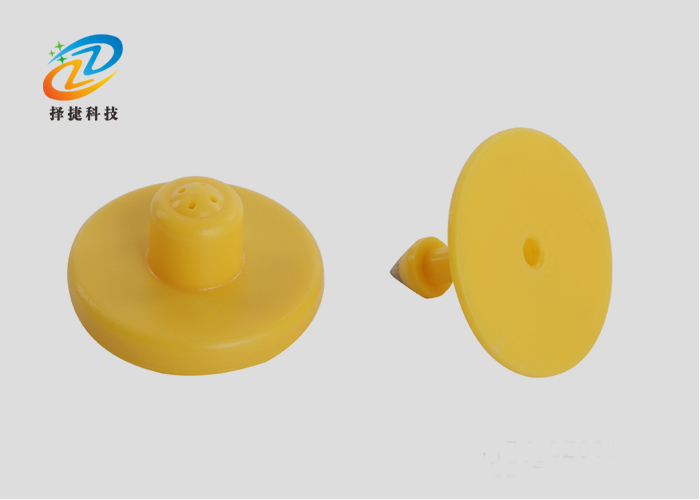 動物圓形耳標(biāo)ZJ-DZ001產(chǎn)品實拍展示圖二
