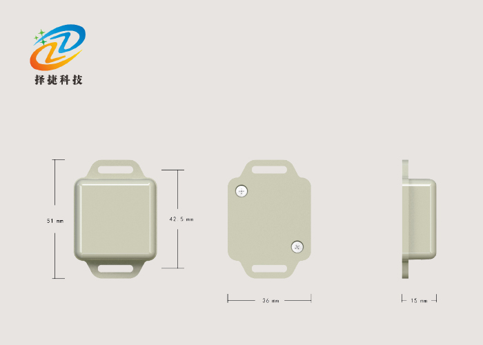 耳朵有源物品標簽ZJA-06實拍展示圖二
