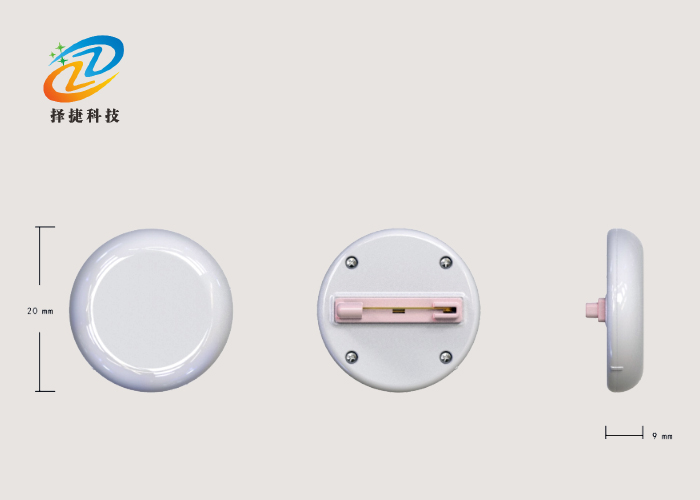 圓型有源校徽標(biāo)簽ZJA-08實(shí)拍展示圖二