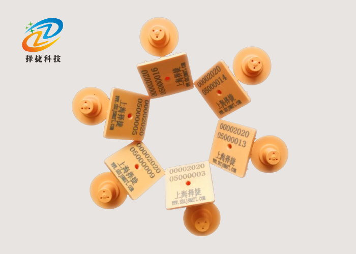超高頻耳標(biāo)ZJDW06-UHF實(shí)拍展示圖四
