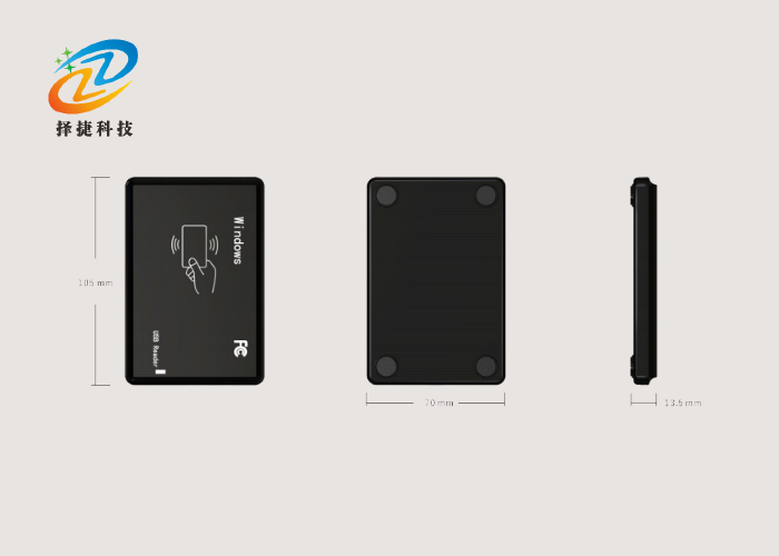 2.4G桌面發(fā)卡器ZJB-03實拍展示圖二