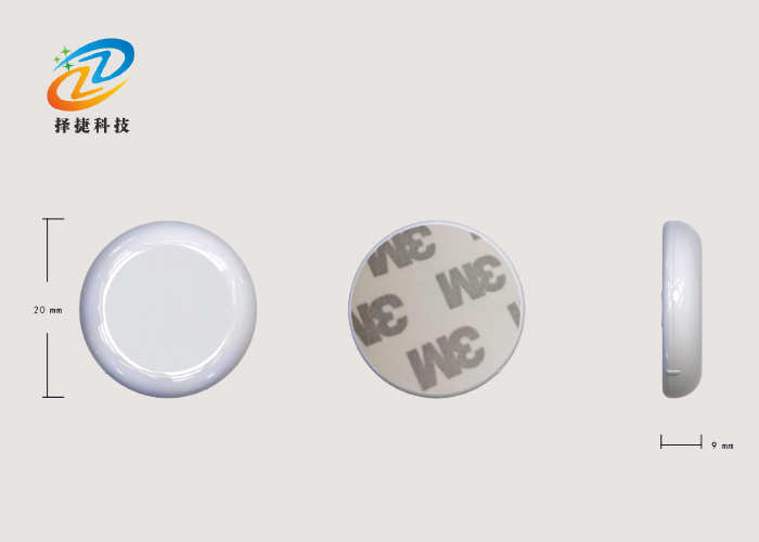 圓型有源工帽標(biāo)簽ZJA-66實(shí)拍展示圖二