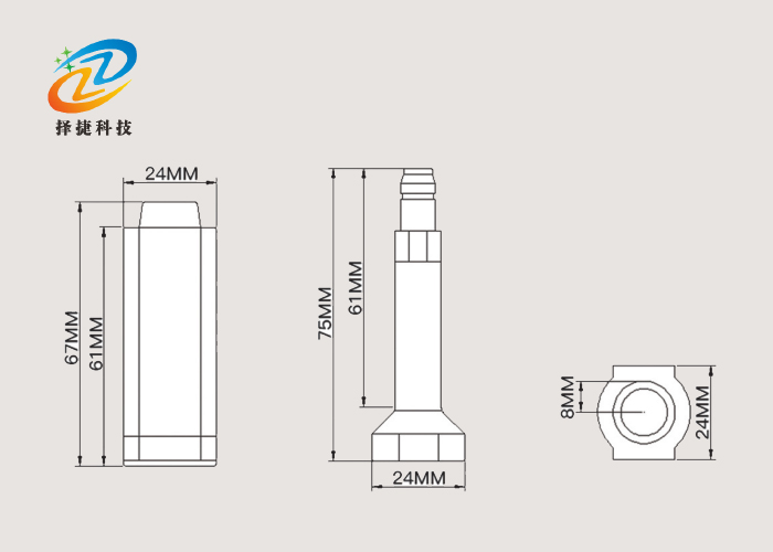 電子高保封標(biāo)簽ZJ-11K實拍展示圖二