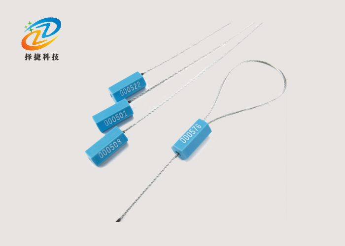 超高頻電子鉛封標簽(可定制)實拍展示圖三