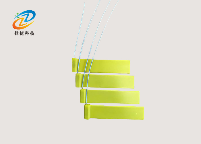 超遠(yuǎn)距離超高頻電子鉛封標(biāo)簽(可定制)實(shí)拍展示圖一