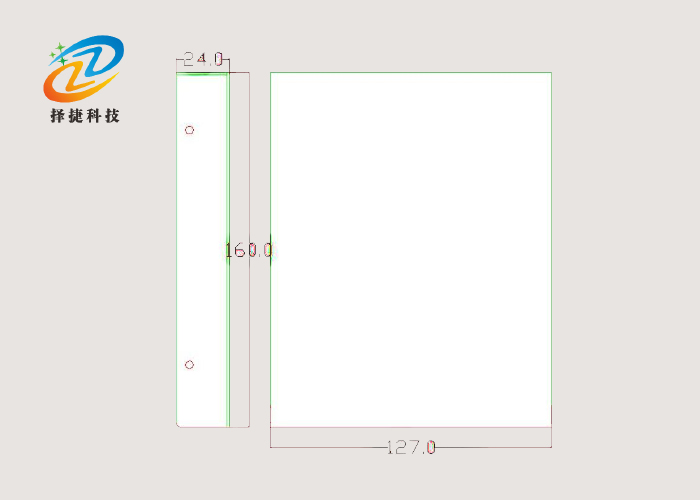 遠(yuǎn)距離超高頻ZJ-F508-4A/IP讀寫(xiě)器外形尺寸圖