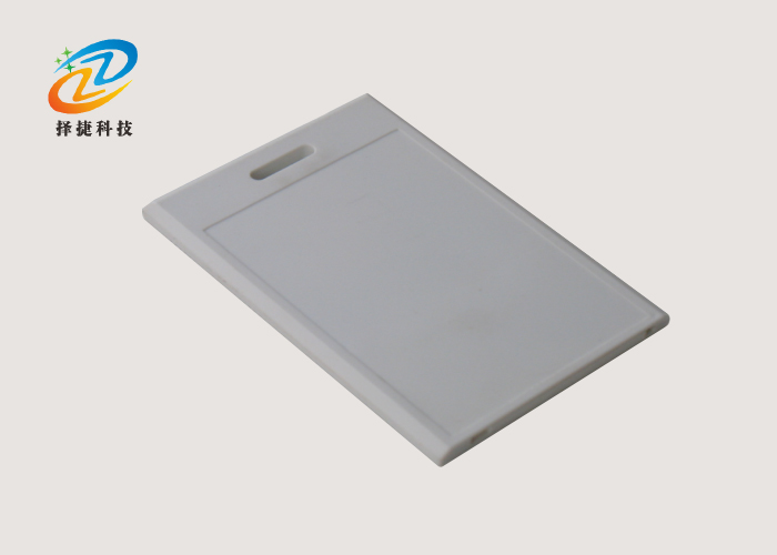 船舶管理有源標(biāo)簽ZJA-80實(shí)拍展示圖一
