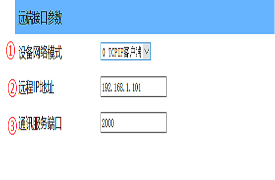 簡(jiǎn)便安裝基站產(chǎn)品展示圖5