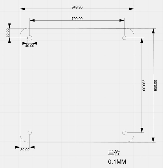 工業(yè)叉車超高頻讀寫器一體機(jī)ZJGY602-2DBI實拍展示圖1
