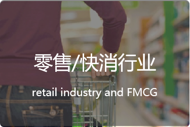 RFID智能倉儲管理系統(tǒng)產(chǎn)品示意圖53