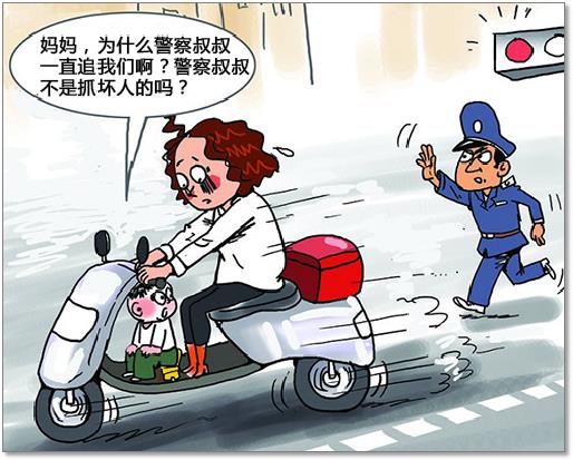 擇捷智慧電動(dòng)車防盜系統(tǒng)產(chǎn)品示意圖11