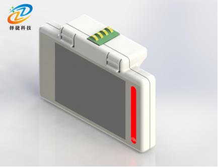 電子標(biāo)簽揀貨系統(tǒng)產(chǎn)品示意圖9