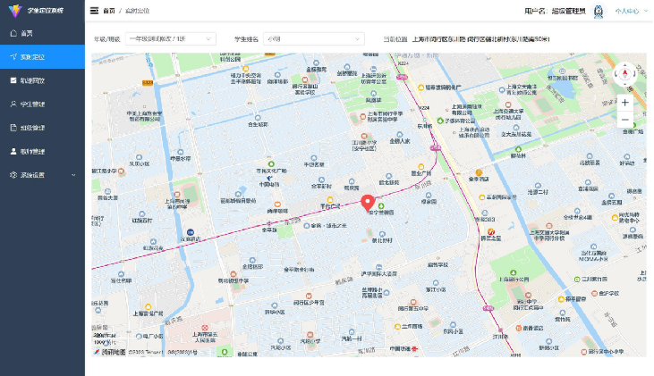 擇捷家校通管理平臺(tái)解決方案產(chǎn)品演示圖20