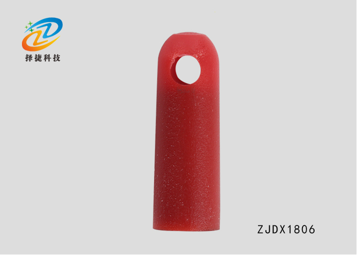 紅色特種電子標(biāo)簽ZJ-DZ008實(shí)拍展示圖一