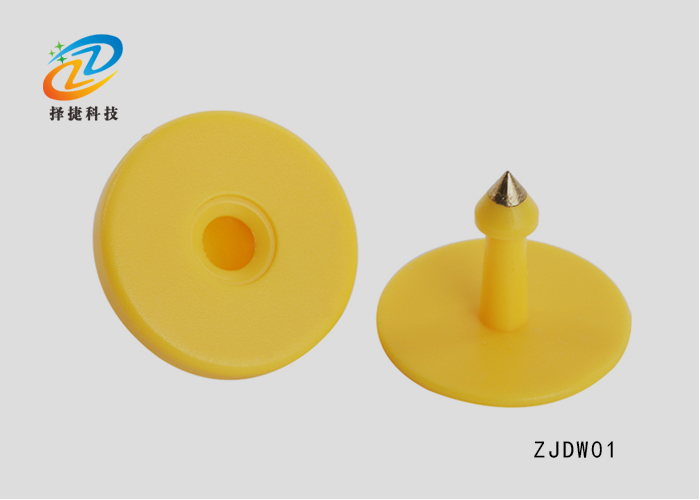 動物圓形耳標(biāo)ZJ-DZ001產(chǎn)品實拍展示圖一