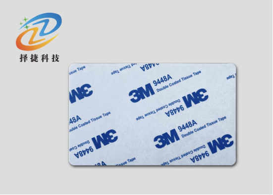 托盤/周轉(zhuǎn)箱/載具RFID標(biāo)簽ZJ8654示意圖2