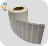 RFID智能倉儲管理系統(tǒng)產(chǎn)品示意圖30