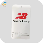 RFID智能倉儲管理系統(tǒng)產(chǎn)品示意圖33